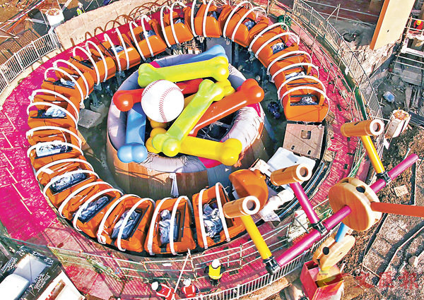 u`ʶvu®ιC ׳O̤նã 