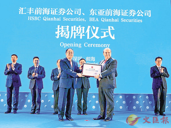 �����Һʩx���V�ڴ��ء]�k�^�{�o��ӵP�ӡC�����E  ��