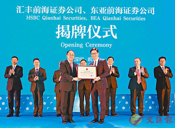 �����Һʩx���V�����y�]�k�^�{�o��ӵP�ӡC�����E ��