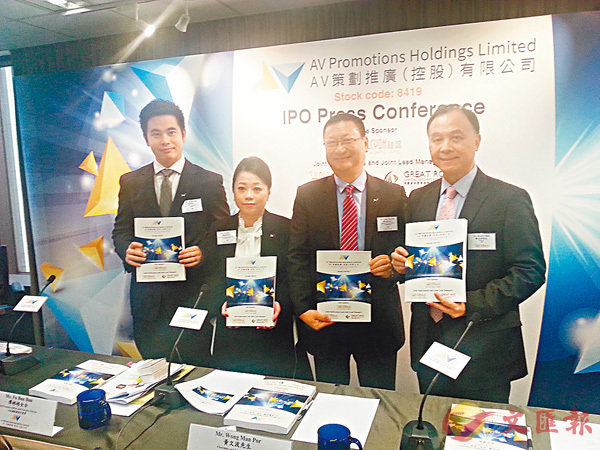 ��AV�������s���_�۪ѡC���_�G�]���`�ʶ��ءB��F�`���űl�l�B�D�u����i�B�Z���ꥻ�D�u���Ӧw�C�°���  ��