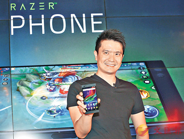 �������G��Razer Phone�b�_���μڬw�j���w��C �����׳��O�̼B���v  ��