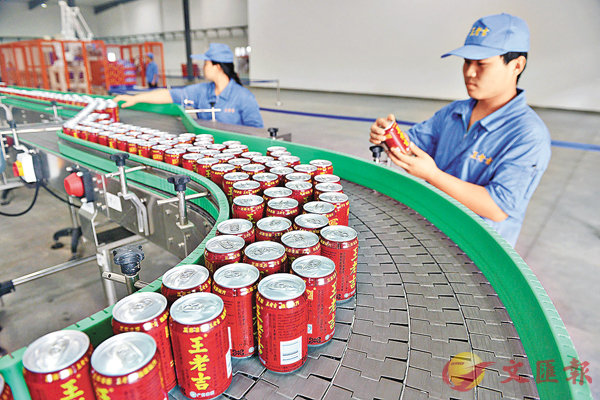 ���@������ɩ|���ơA���ѦN�u���X�h�v���P�ɡA�]��X���ꪺ��ơC ��ƹϤ�