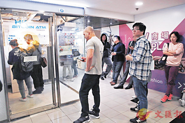 ������h�Ӱӳ���ATM�d�����e�A������ƶ��R���S���C ���p��