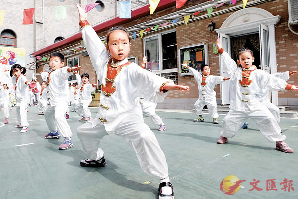 ���_�ʮa���R�|���߱Ш|�C�Ϭ��_�ʥ����w����餺�A�j�Z���p�B�ͦb���t�Z�N�ޡC ��ƹϤ�