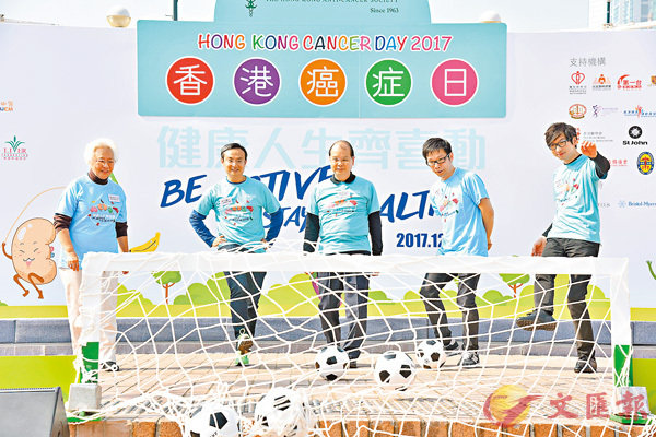 ���F�ȥq�q���i�ةv�]���^�����䨾���|�u�������g��2017�v�D���}����§�A�L���y�����h���B�ʥH��C�w�����I�A���u���d�H�ͻ��߰ʡv�C