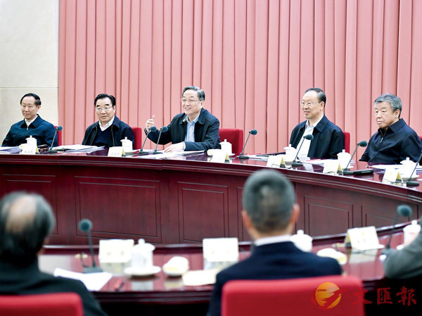 ��12��7��A����F��b�_�ʥl�}��76�����P��Ӯy�ͷ|�A��¶�u�ּƥ������@���ǩӻP�o�i�v�ب��m���C����F��D�u�\���n�D���|ĳ�����ܡC �s�ت�