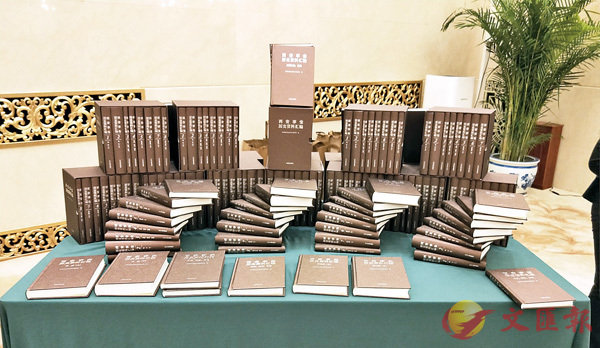 ���m��w���ܾ��v��ƶ׽s�n �����׳��O�̥��ھe ��