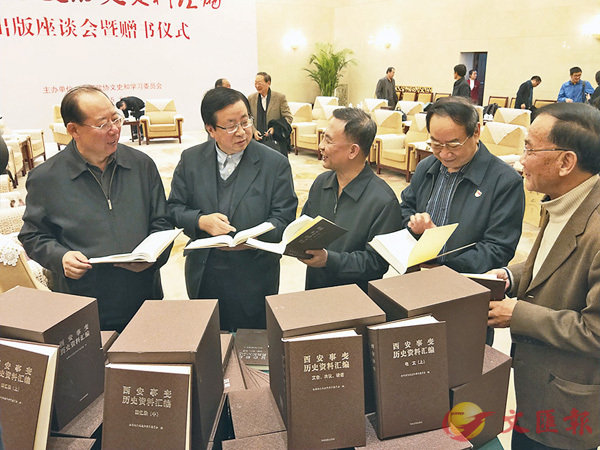 ���e���̾\Ū�ñ��Q�m��w���ܾ��v��ƶ׽s�n�C   �����׳��O�̥��ھe  ��