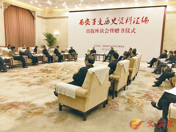 ���y�ͷ|�{���C  �����׳��O�̥��ھe ��