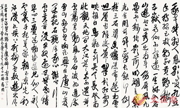 �����Ǯѭ�֡m�f�s���H�c�ͱs���n�C     �����׳��O�̱����R  ��