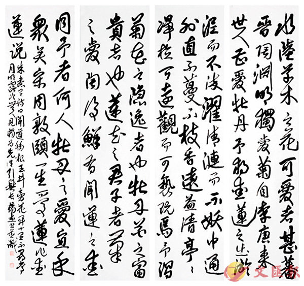 �����ǮѩP���[�m�R�����n�|���̡C   �����׳��O�̱����R  ��