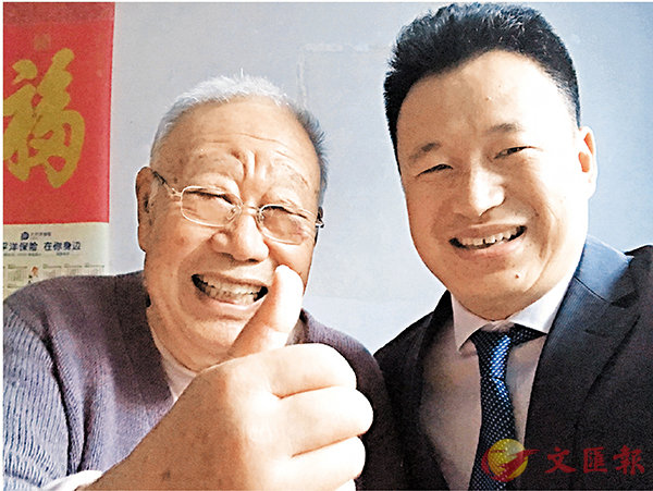 �����s�F�M�j�t�ͪ��u���l���v ���~�p�@��C�����׳��j�s�ǯu