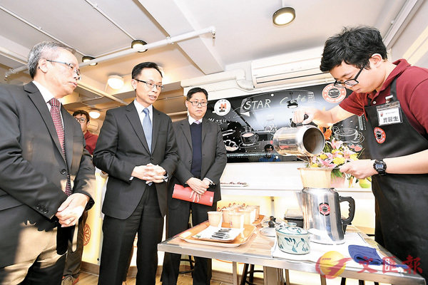 ��¿�w�v�]���G�^��XSTAR Caf�m�A�F�ѸӳB���۳��g�H�h���Ѫ�¾�~���V�C