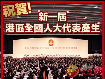 �ĤQ�T����ϥ���H�j�N���H����|����