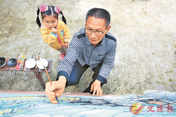 ���s�w�H�@�e�����a�b�ۮa���|�l�̡A�F�~�k�ı`�`���[���Lø�e�C