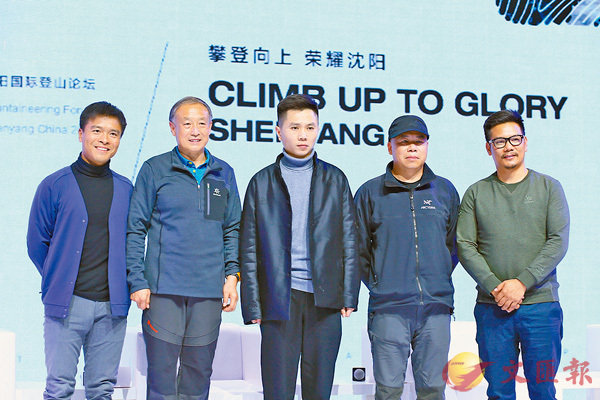 ���P�k�n�]�p�����������@�s�H�A�]�N�����ӱ������骺�@�����A�i�]�N�H�v�����覡�e�{�L�̪����ѡC �����׳����ǯu