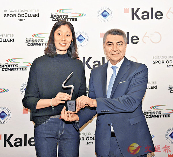 �����@�]���^�a��2017�g�ը���l�j����|���̨αƲy�B�ʭ����C �s�ت�