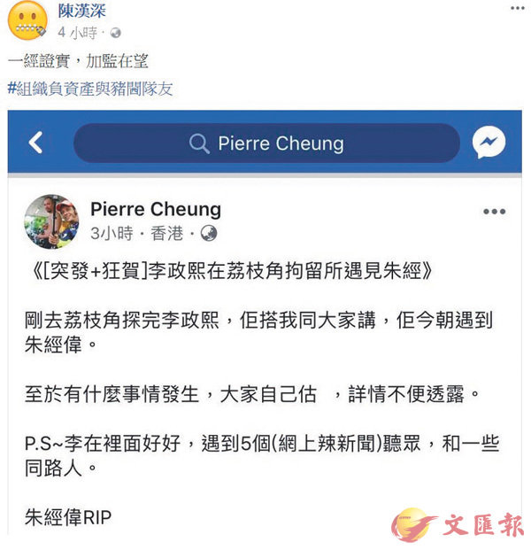 ���e�u�����v���N�n�١A���e�ⶵŧĵ�o�t�@�e�u�����v�������F���b��K����d�ҹJ�����g�n�C ���W�Ϥ�