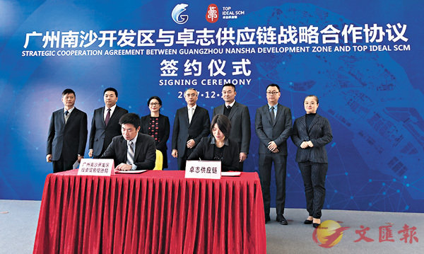 ���s�{�n�F�}�o�ϧ�P���P�s�F���Ө������ަ������qñ�p�Բ��X�@��ĳ�C �����׳��O�̶��_�� ��