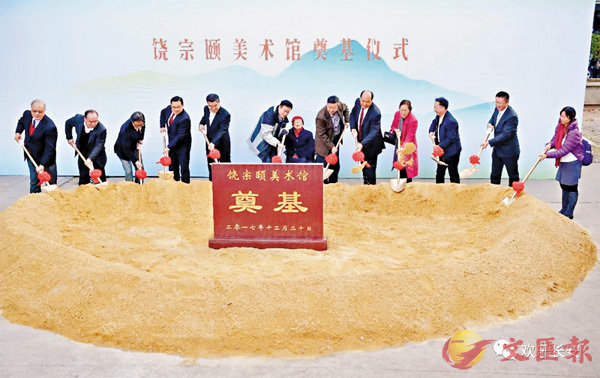 ���ǩv�[�Q��b�s�F�F����w�������ꭺ�a�H�ǩv�[�R�W�����N�]����C ���W�Ϥ�