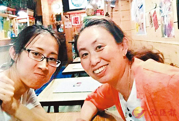 �����q�]���^�M��������X�ӡC���W�Ϥ�