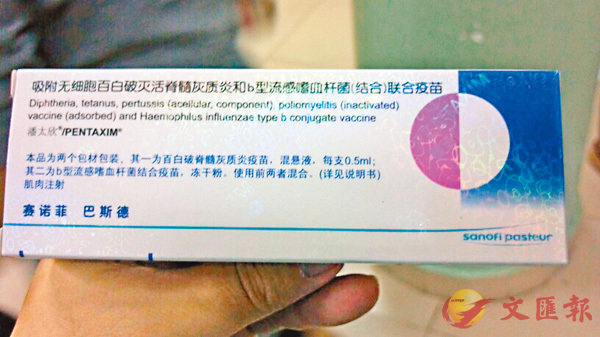 �����p�̭]�u��ӪY�v�Ѫk���ĥ��ɿյ�ڴ��w���q�Ͳ��C ���W�Ϥ�