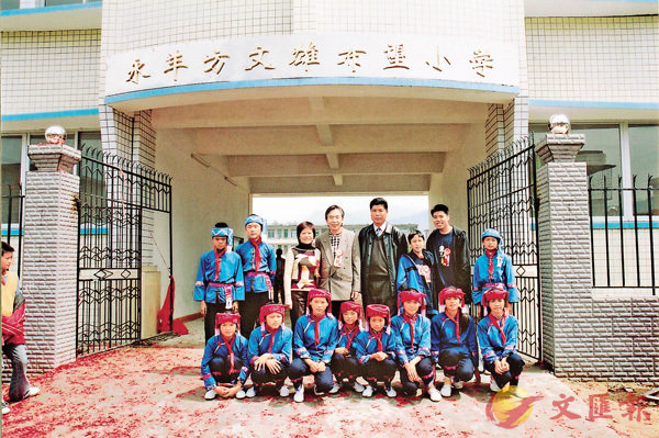 2005~3A嶯PӤӤΨWlXusFssƱpǸ§C