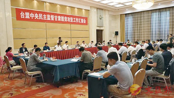 2017~6Axլխu̵¶}ihDʷլCϬ623b{l}xDʷ̵²hu@׳|C ƹϤ