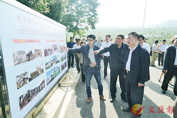 2017~738AǭunլfhDʷu@C ƹϤ