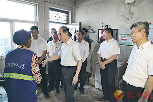 2017~816AҼwbwtݱhxC ƹϤ