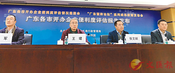 ���m2017�~�׼s�F�U���}����~�K�Q�׵������i�n�Q��b�s�{�o�G�C�����׳��O�̤�T�� ��