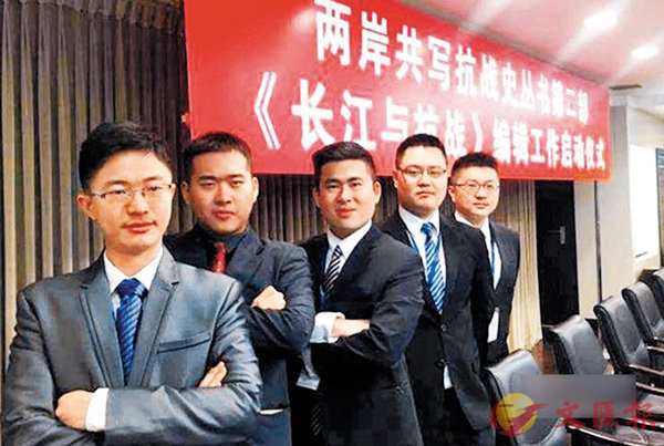 ���s�Ҥ������]���^�B�J�~�ʡ]���@�^�B�L�����]�k�@�^�B�����T�]�k�G�^�Q�x�Wĵ�ճ����j�d�B�H�]�Q�a���C�Ϭ����~4��L�̦b�_�ʰѥ[�u�⩤�@�g�ܾԥv�O�ѲĤG���v�y�ͷ|��X�v�C  �Ϥ����ۤ������y��