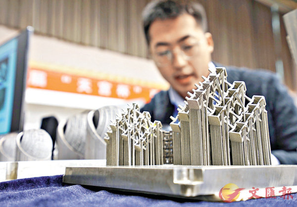 �����a�F�����o�����W���s�y��~�o�i�A��e���ȱo���`�C�s�ت�