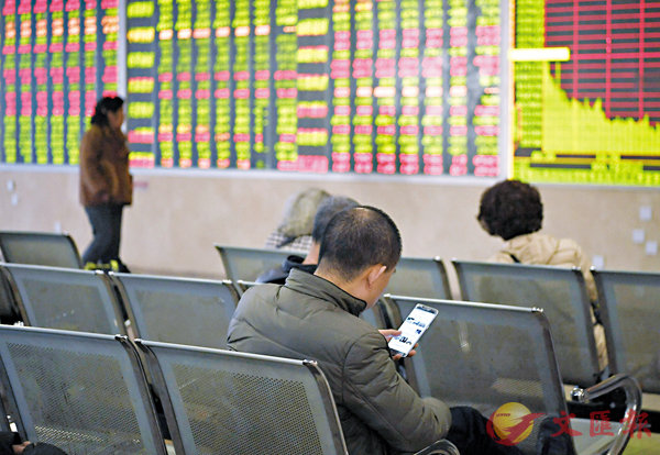 ���W�ҫ��ƬQ����3,297�I�A�^0.09%�C���s��