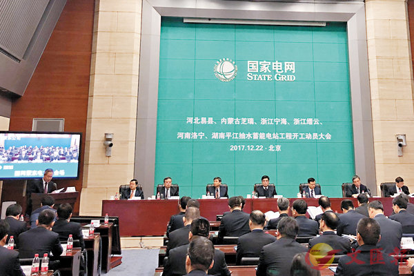 ������W��q���u�{�}�u�ʭ��j�|�C