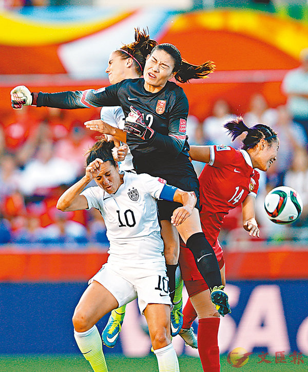 �������]�k�G�^�b2015�~�k���@�ɬ׬����궤���u�s���C��ƹϤ�