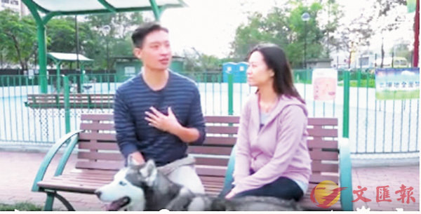 ���G�a�ϻP�H�ʤߤ@�_�j���d���g�C �G�a��fb�v���I��