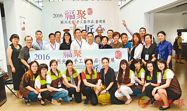 ���u�ֻE�K��-Ĭ�{���֤�u���@�~�x�W�i�v�l�ޤF�j�q�x�W�~���H�C���X�̨ѹ�