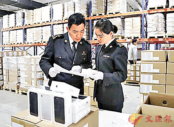 豫前11月出口手機9804萬台增15.3%