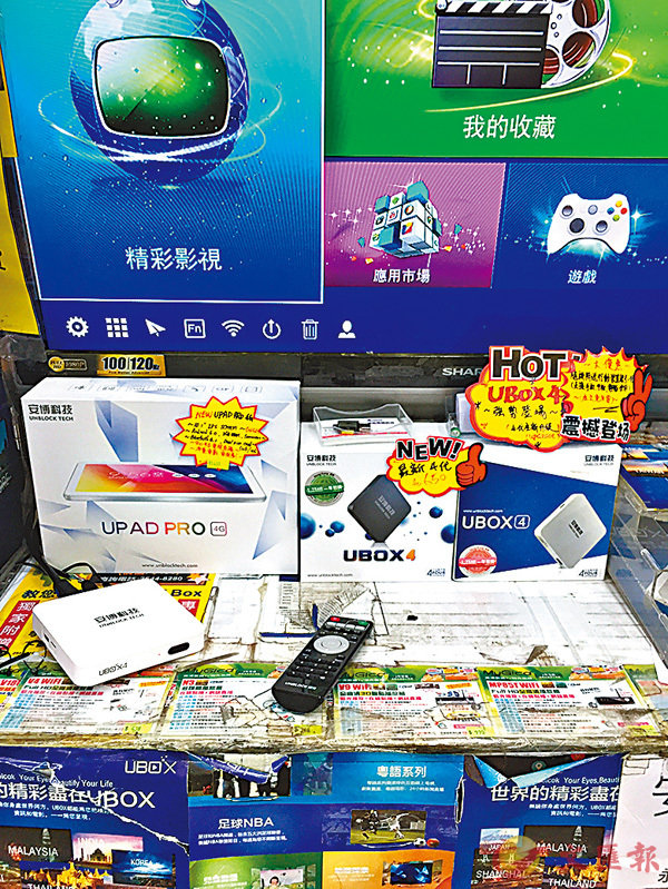 ���u���l�v���h�A������èS���O�ҡC