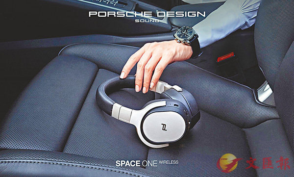 ��KEF��SPACE ONE WIRELESS�֦�����ճy���C