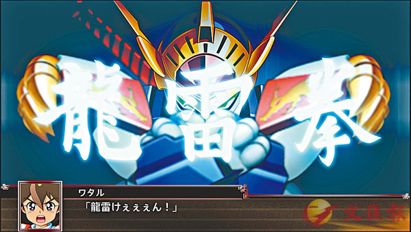 ��PlayStation�bToy Soul�i�X�mDFFNT�n�C