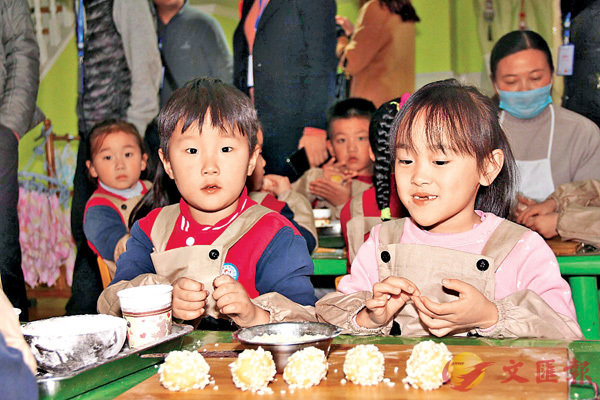 ���e�n�v�B�����ǫe�Ш|�g�O��J����A�Ϭ��G�{���f�ٰϹ��祮���ǵ��s�@�����C �����׳��e�n�ǯu