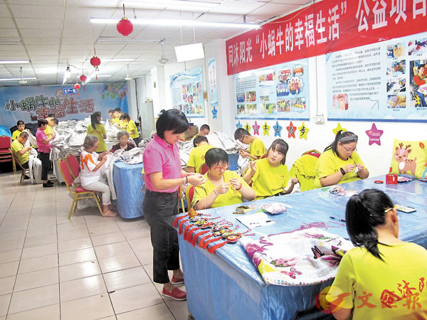 ���P�N�����ݯe�H���U�ʴN�~���ߡu�Ĥl�̡v���u�@�����C�����׳��s�F�ǯu