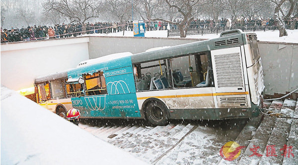 ���ڤh�ĤJ��H�G�D�A�����h�W�~�H�C ���p��