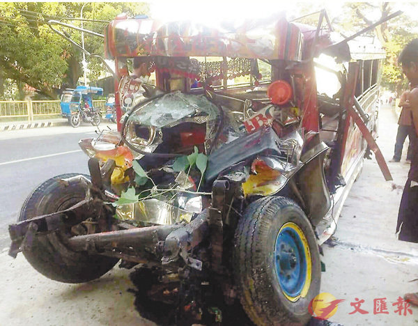 ���p���ڤh�l���Y���C ���p��