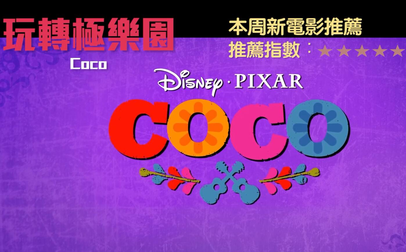 ���f���P�s�q�v���ˡ]12.28-1.3�^