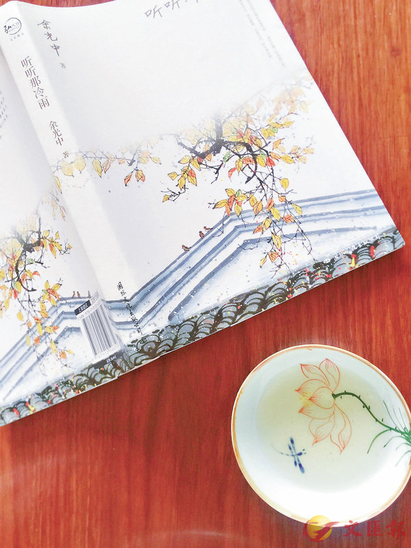 ���@�̦b�a���\Ū�E�������嶰�ɩҩ�C�@�̴���