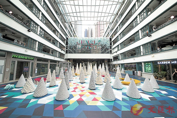 ��PMQ Jungle All the Way