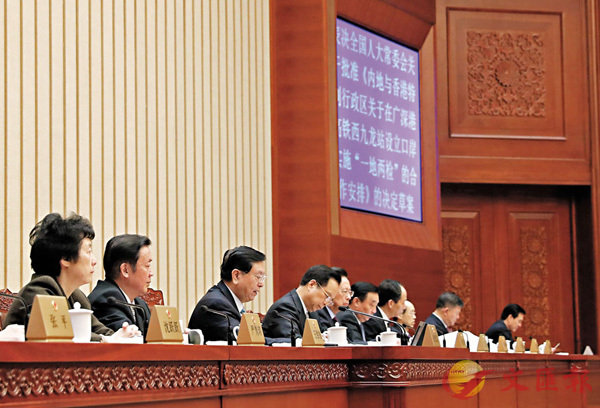 �� ����H�j�`�e�|�Q��H158���٦��A�����q�L�F������m���a�P����S�O��F������b�s�`�䰪�K��E�s���]�ߤf����I�u�@�a���ˡv���X�@�w�ơn���M�w�C  ���s��